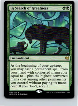 Magic the Gathering In Search of Greatness Kaldheim MTG Free Shipping! - Image 1
