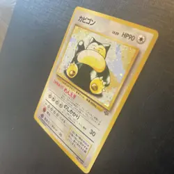 1997 Snorlax No.143 Jungle Holo Rare Jungle Japanese Pokemon Card - Image 2