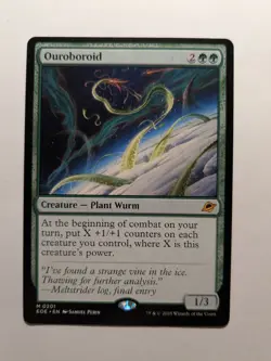 Ouroboroid (201/426) Edge of Eternities LP Regular MtG EoE - Image 1