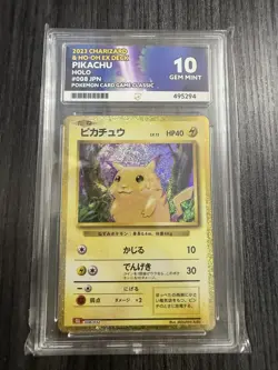 Pokemon Pikachu 008/032 CLL Classic Japanese ACE 10 GEM MINT - Image 1
