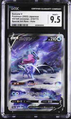 CGC 9.5 MINT+ Japanese Pokemon 2022 Suicune V 215/172 S12a Special Art Rare - Image 1