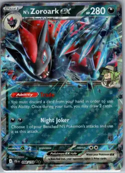 N's Zoroark ex 098/159 - Pokemon SV09: Journey Together - Double Rare (NM) - Image 1