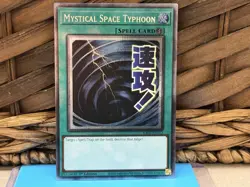 Mystical Space Typhoon 1st Edition Starlight Rare RA05-EN112 Yu-Gi-Oh! - Image 1