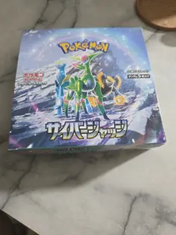 Pokemon SV5m Cyber Judge Booster Box SEALED No Shrink Wrap Japanese - Image 1