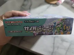 Pokemon SV5m Cyber Judge Booster Box SEALED No Shrink Wrap Japanese - Image 2