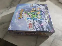 Pokemon SV5m Cyber Judge Booster Box SEALED No Shrink Wrap Japanese - Image 3