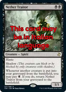 MTG NETHER TRAITOR SPANISH EXC - TRADITORE ABISSALE - TSR - MAGIC - Image 1