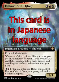 MTG OTHARRI, SUNS' GLORY 39 EXC - OTHARRI, GLORIA DEI SOLI - ONC X JP - MAGIC - Image 1