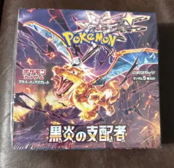 Pokemon TCG Scarlet & Violet Booster Box - Ruler of the Black Flame New Sealed 4521329346021 - Image 1