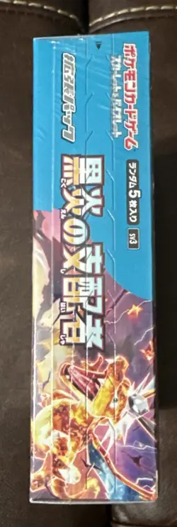 Pokemon TCG Scarlet & Violet Booster Box - Ruler of the Black Flame New Sealed 4521329346021 - Image 2