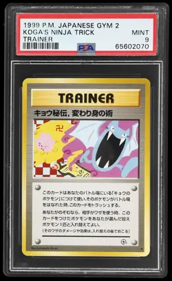 1999 Pokemon Gym 2 Japanese Koga's Ninja Trick PSA 9 Trainer Mint Banned - Image 1
