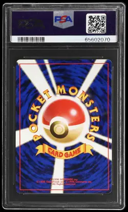1999 Pokemon Gym 2 Japanese Koga's Ninja Trick PSA 9 Trainer Mint Banned - Image 2