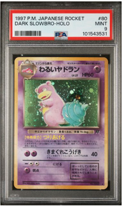 1997 POKEMON JAPANESE ROCKET DARK SLOWBRO HOLO #80 PSA 9 - Image 1