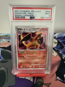 Pokemon Charizard Holo Japanese DPBP#006 Shining Darkness - 1st Ed. PSA 9 Mint - Image 1