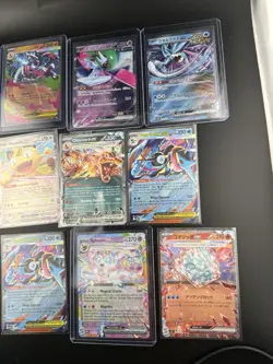 A Box Of 50 Pokemon "EX" Cards Mixed/Recent Pulls) Illustration Rare Holos Etc - Image 4