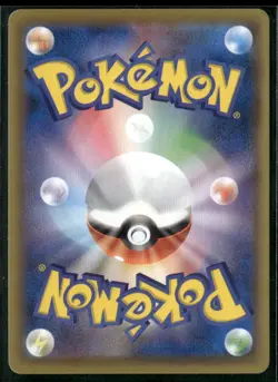 Genesect V 108/100 Super Rare Fusion Arts Pokemon Japanese Holo Near Mint - Image 2