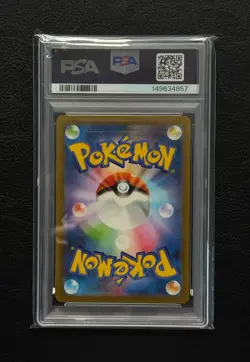Pokemon PSA 9 AUTO 9 Lightning Energy Holo Rosa La Barbera 2023 #LIG CLL JPN - Image 2