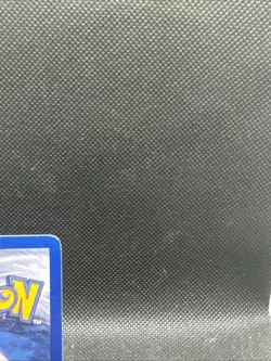 Pichu 59/106 Emerald Reverse Holo Stamped Pokemon TCG LP To LP+ - Image 5