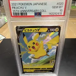 The Pokemon Company Pokemon TCG Pikachu V 020/028 1st Ed Holo JP PSA 10 - Image 1