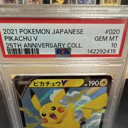 The Pokemon Company Pokemon TCG Pikachu V 020/028 1st Ed Holo JP PSA 10 - Image 2
