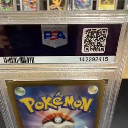The Pokemon Company Pokemon TCG Pikachu V 020/028 1st Ed Holo JP PSA 10 - Image 5
