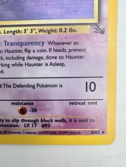 Pokemon WOTC Card - Haunter - Fossil Set - Holo Rare - 6/62 - LP - Image 5