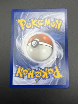 Pokemon Perfect Order | Wondrous Patch Trainer 117/086 - Image 4