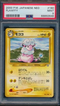 2000 Pokemon Japanese New #180 Flaaffy PSA 9 Mint - Image 1