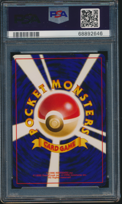 2000 Pokemon Japanese New #180 Flaaffy PSA 9 Mint - Image 3