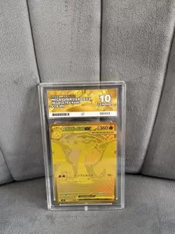 Pokemon TCG- Mega Charizard EX Inferno X Gold Rare Japanese - 116/080 MUR. - Image 1