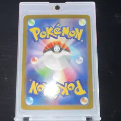 Pokemon Japanese M5 Abyss Eye Darkrai EX 118/081 MUR Full Art Holo HP280 - Image 2