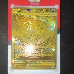 Pokemon Japanese M5 Abyss Eye Darkrai EX 118/081 MUR Full Art Holo HP280 - Image 3