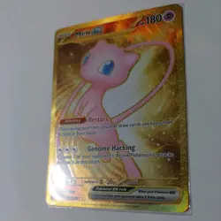 Pokemon Mew Ex #205/165 MEW English 151 Hyper Rare Gold Mint - Image 1