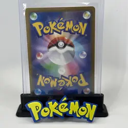 Pokemon TCG Team Rocket's Mimikyu 205/193 AR Japanese Mega Dream Ex NM Near Mint - Image 2