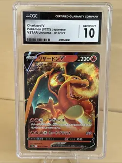 Charizard V 2022 Japanese Pokemon VSTAR Universe #013/172 CGC GM 10 - Image 1