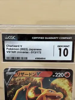 Charizard V 2022 Japanese Pokemon VSTAR Universe #013/172 CGC GM 10 - Image 2