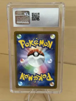 Charizard V 2022 Japanese Pokemon VSTAR Universe #013/172 CGC GM 10 - Image 4