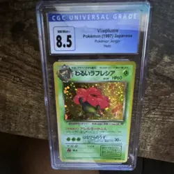 CGC 8.5 Dark Vileplume Rocket Gang Holo Rare Japanese 1997 Pokemon TCG - Image 1