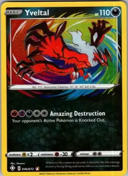 YVELTAL 046/072 AMAZING RARE SHINING FATES POKEMON HOLO NEAR MINT - Image 1
