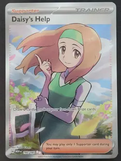 Daisy's Help 195/165 Ultra Rare Scarlet & Violet 151 Pokemon TCG - Image 1