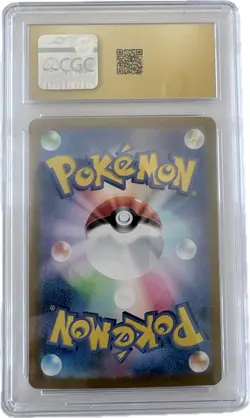 Gengar 094/165 CGC Pristine 10 Japanese Pokemon Card 151 Holo Rare - Image 2