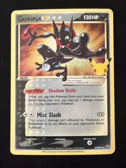 Greninja Gold Star SWSH144 Promo Holo Sword & Shield Promo Cards LP Pokemon - Image 1