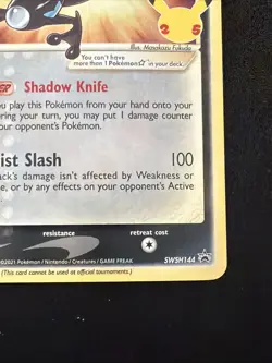 Greninja Gold Star SWSH144 Promo Holo Sword & Shield Promo Cards LP Pokemon - Image 3