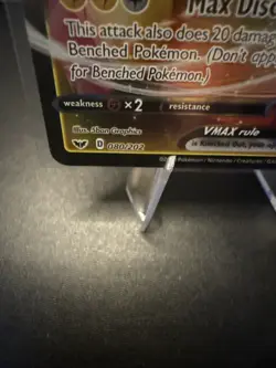 Morpeko VMAX - 080/202 - Ultra Rare Pokemon TCG Card - Image 2