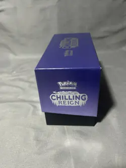 POKEMON: Sword & Shield, Chilling Reign Elite Trainer Box, Opened, With Cards - Image 2