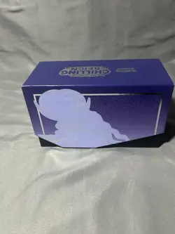 POKEMON: Sword & Shield, Chilling Reign Elite Trainer Box, Opened, With Cards - Image 3