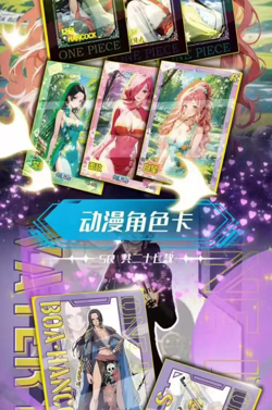 One Piece Trading Card Deluxe Booster Box Anime TCG Polar Bear Vol 2 Angel Wings - Image 4