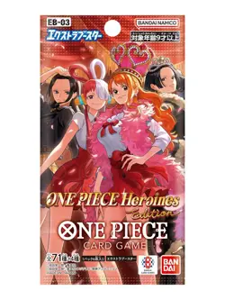 Bandai One Piece Card Game Extra Booster: Heroines Edition Japanese Booster Pack - Image 1