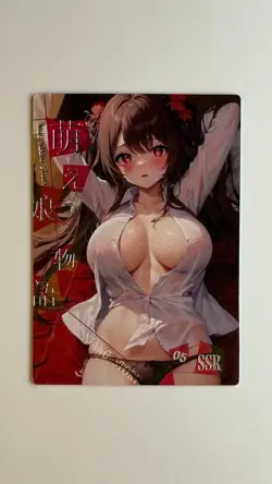 Goddess Story Private Girl Waifu Card SSR-05 - Image 1