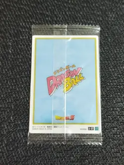Dragon Ball Itajaga Vol.2 CR 2-27 Son Goku Card - Image 2